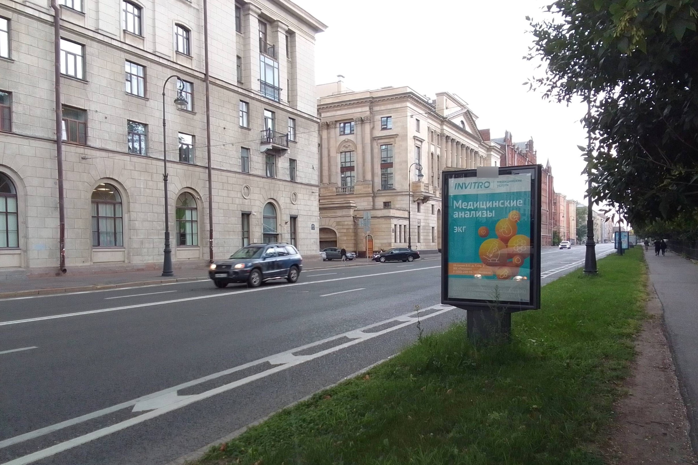 Фотография рекламного носителя, тип: Ситиформат 1.8x1.2, адрес: Большой В.О. пр-т., д.85, поз.1, Санкт-Петербург, Россия. Сторона А №138103