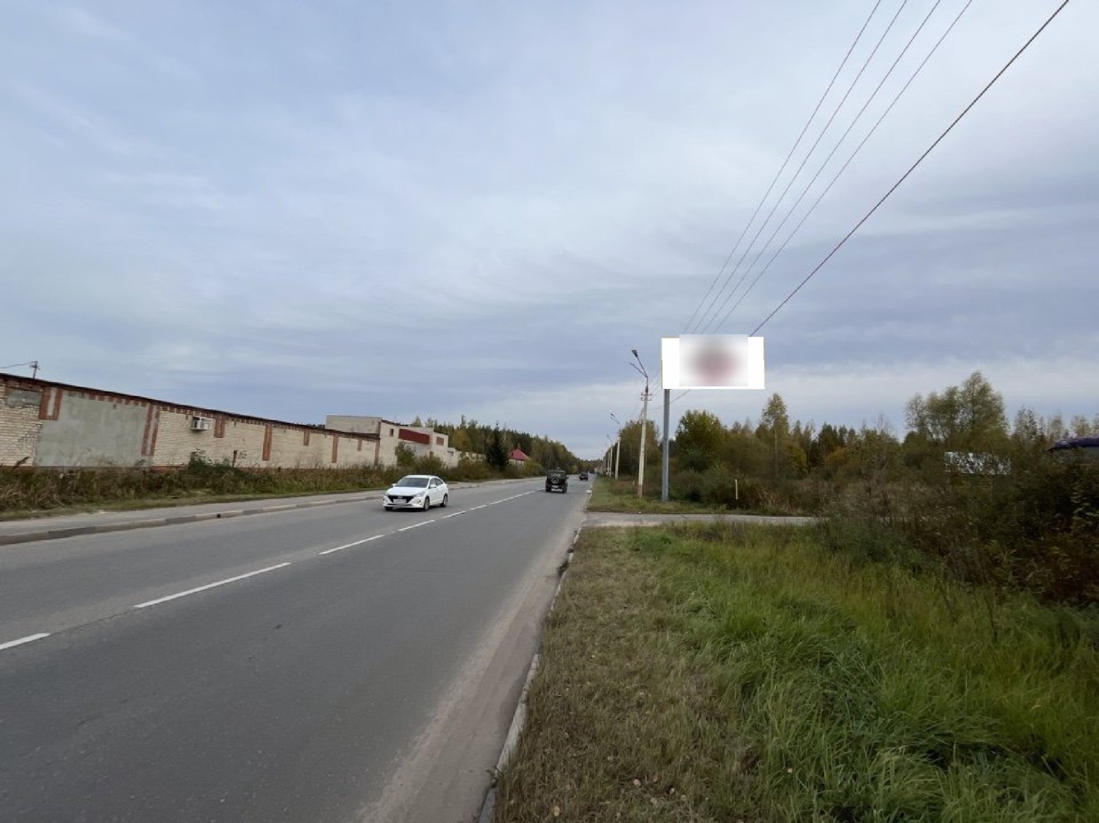 Фотография рекламного носителя, тип: Билборд 3x6, адрес: Ленинградская ул., д.27, Дубна, Московская область, Россия. Сторона A №1334103