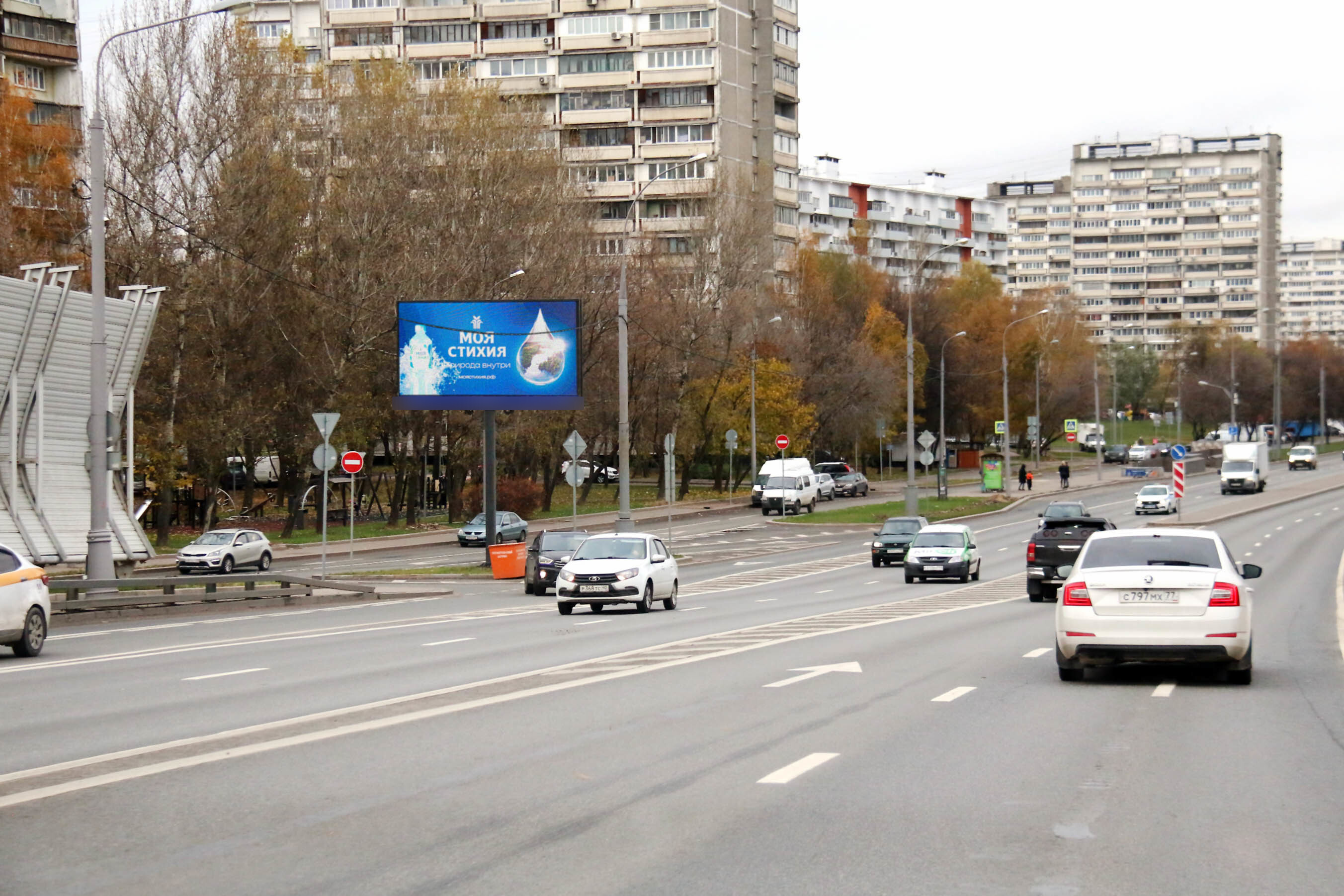 Фотография рекламного носителя, тип: Билборд 3x6, адрес: Липецкая ул., д.30, Москва, Россия. Сторона Б1 №117468