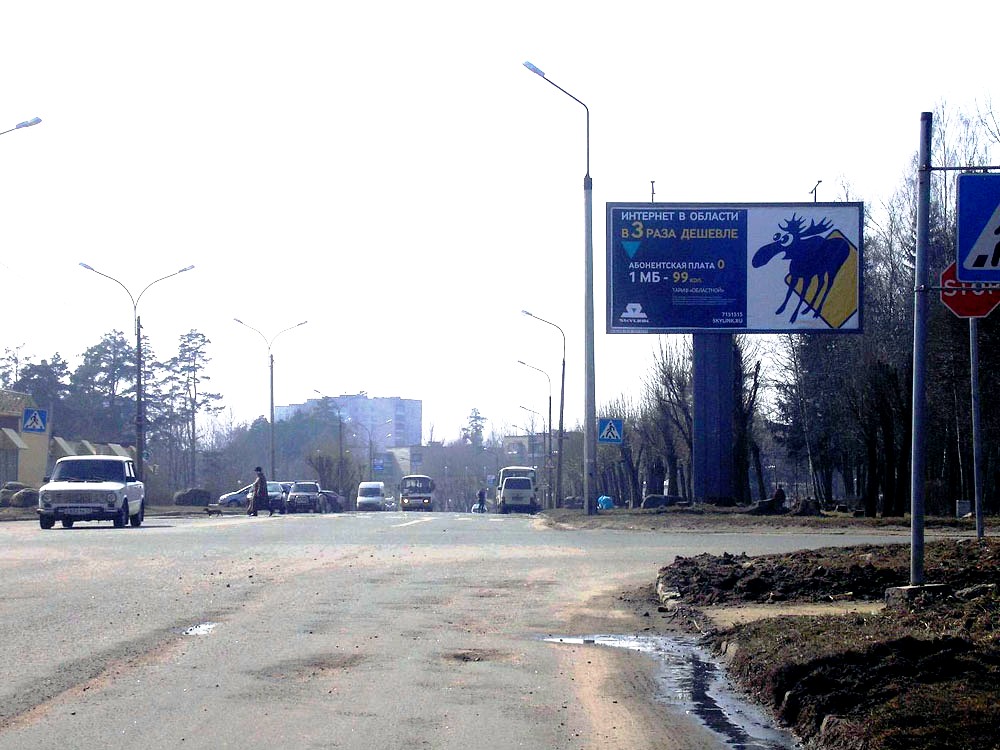 Фотография рекламного носителя, тип: Билборд 3x6, адрес: Сосновый Бор г., Солнечная ул. Х Молодежная ул., Санкт-Петербург, Россия. Сторона А №131885