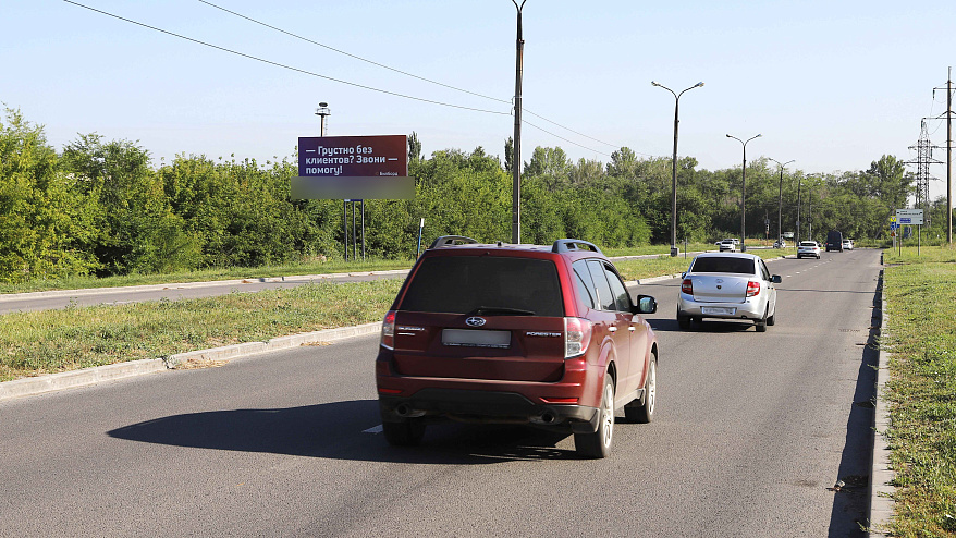 Фотография рекламного носителя, тип: Билборд 3x6, адрес: 240 м от Полякова ул. Х Коммунальной ул., Тольятти, Самарская область, Россия. Сторона B №1329733