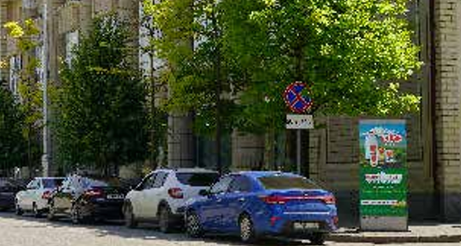 Фотография рекламного носителя, тип: Ситиформат 1.8x1.2, адрес: В.В.Путина пр-т., д.28, Грозный, Республика Чечня, Россия. Сторона A №1323623