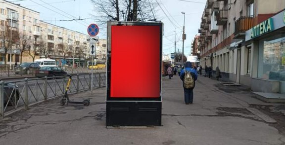 Фотография рекламного носителя, тип: Пилон, адрес: Ленинский пр-т., БЦ "Панорама", Калининград, Калининградская область, Россия. Сторона B1-B5 №1446274