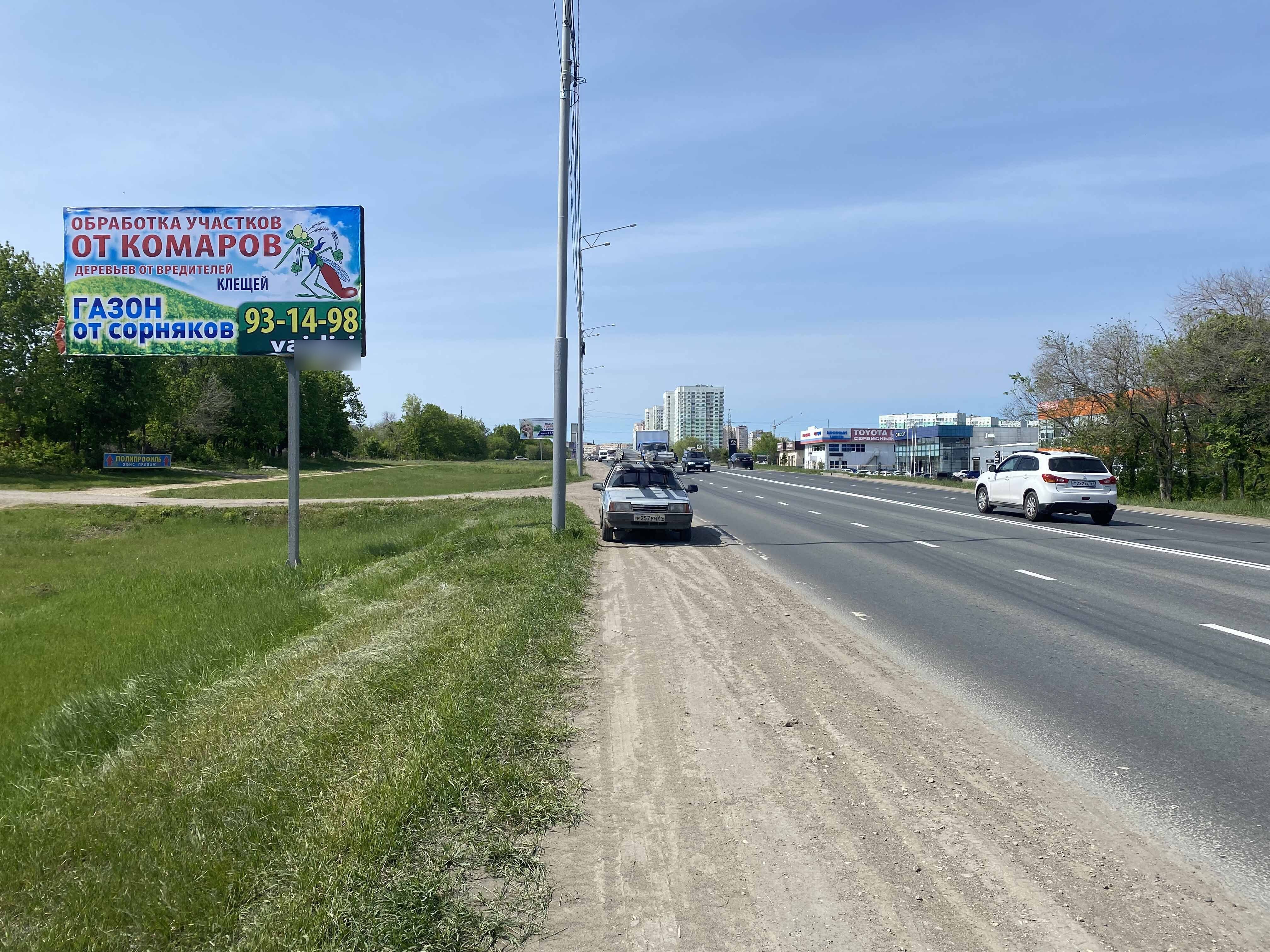 Фотография рекламного носителя, тип: Билборд 3x6, адрес: Усть-Курдюмское ш., Юбилейный пос., выезд, поз.2, Саратов, Саратовская область, Россия. Сторона Б №468121