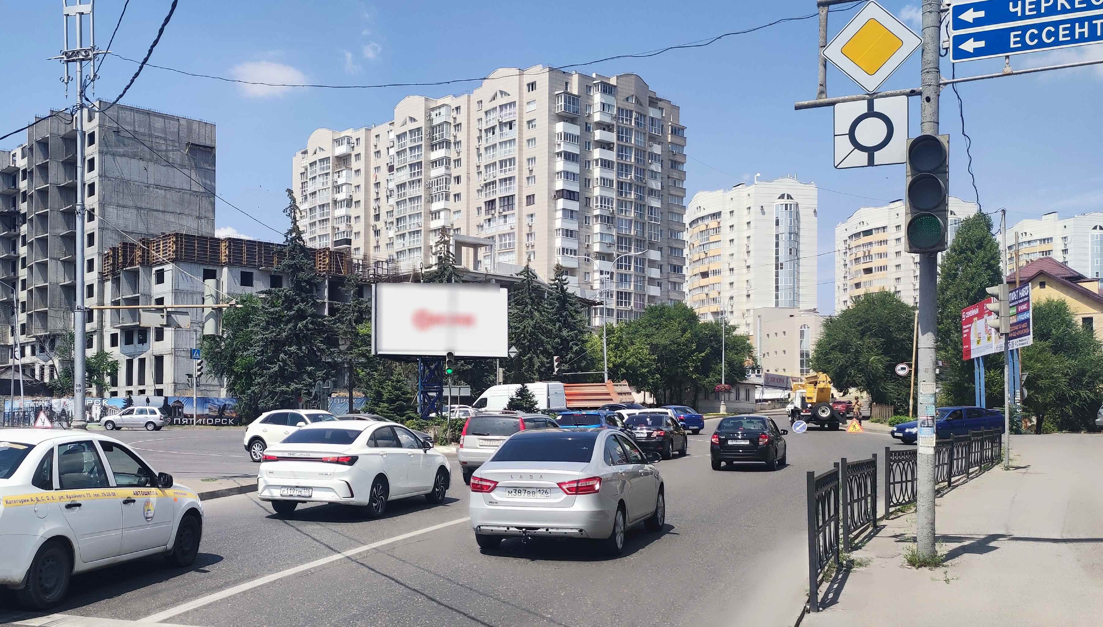 Фотография рекламного носителя, тип: Билборд 3x6, адрес: Калинина пр-т. Х Первомайская ул., Пятигорск, Ставропольский край, Россия. Сторона Б1-Б10 №798974