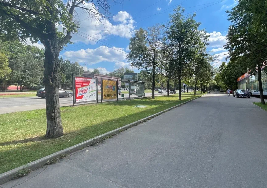 Фотография рекламного носителя, тип: Афиша 1.75x1.8, адрес: 60 лет Октября пр-т., д.10/1, стенд 2, Москва, Россия. Сторона B №886422