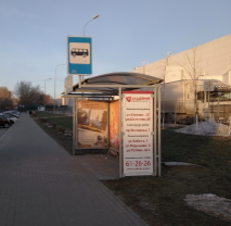 Фотография рекламного носителя, тип: Остановка, адрес: Аблукова ул., д.108, Ульяновск, Ульяновская область, Россия. Сторона боковушка №1370802