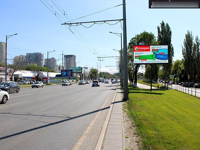 Фотография рекламного носителя, тип: Билборд 3x6, адрес: Московское ш., СНИУ им. Академика С.П. Королёва, Самара, Самарская область, Россия. Сторона Ah1-Ah11 №820324