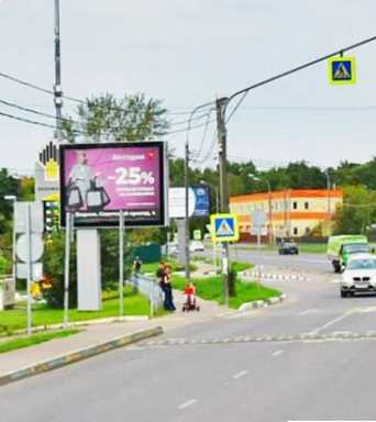 Фотография рекламного носителя, тип: Ситиборд 2.7x3.7, адрес: Березовая ул., д.2, Видное, Московская область, Россия. Сторона В1-В5 №1375779