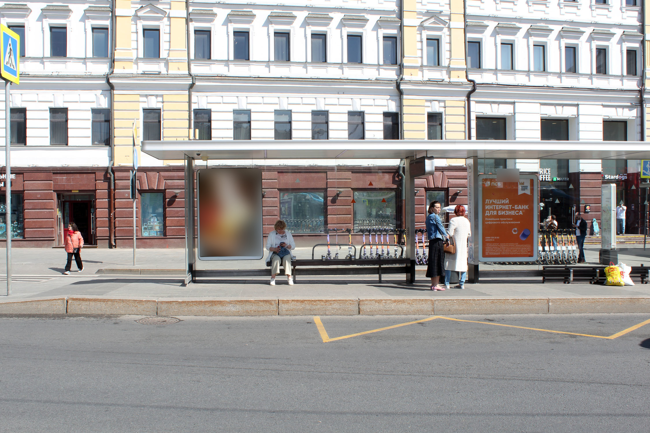 Фотография рекламного носителя, тип: Остановка 1.8x1.2, адрес: Славянская пл., д.2, Москва, Россия. Сторона Б2 №578005