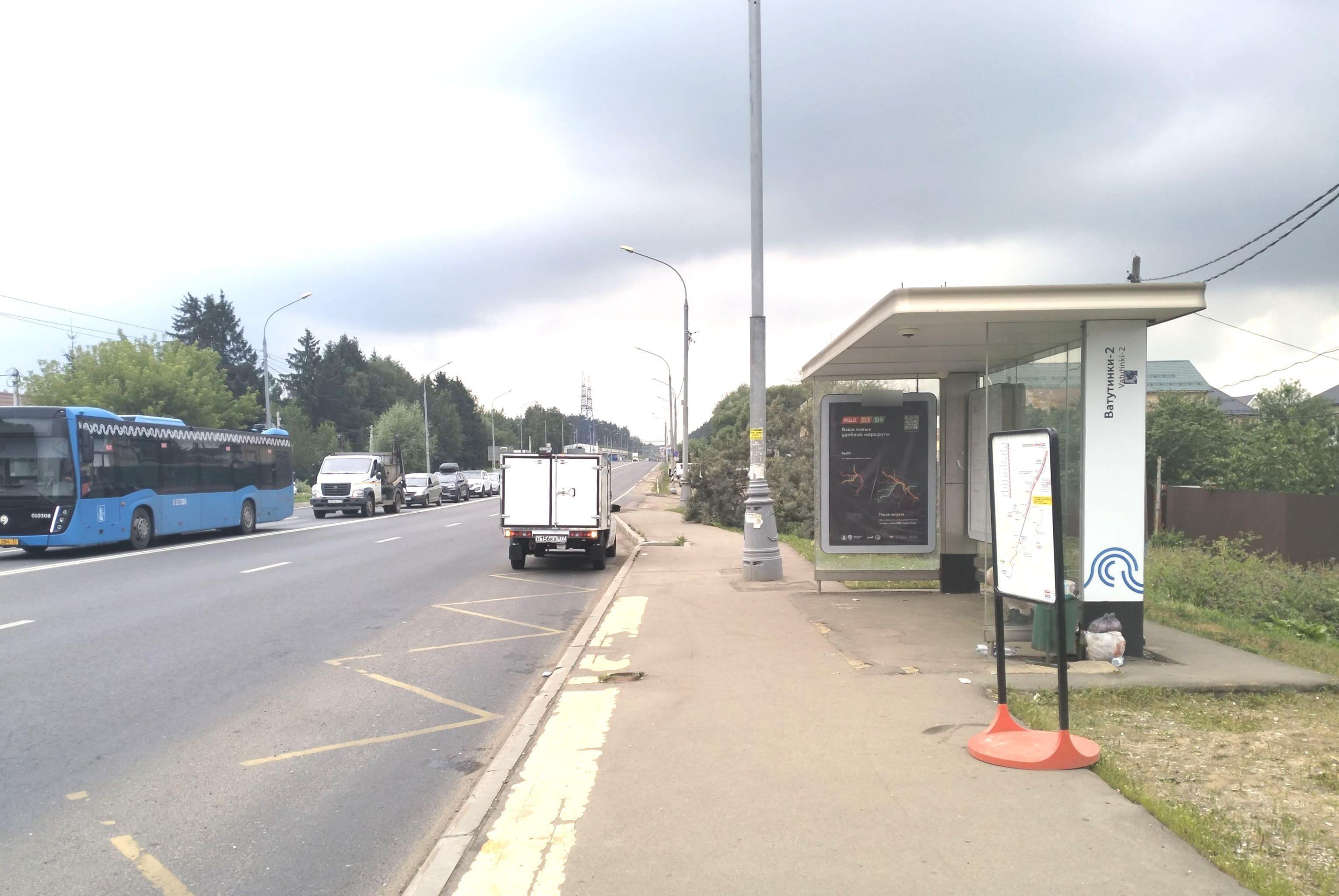 Фотография рекламного носителя, тип: Остановка 1.8x1.2, адрес: ТиНАО, Десеновское пос., Ватутинки д., д.1, Москва, Россия. Сторона А №957572