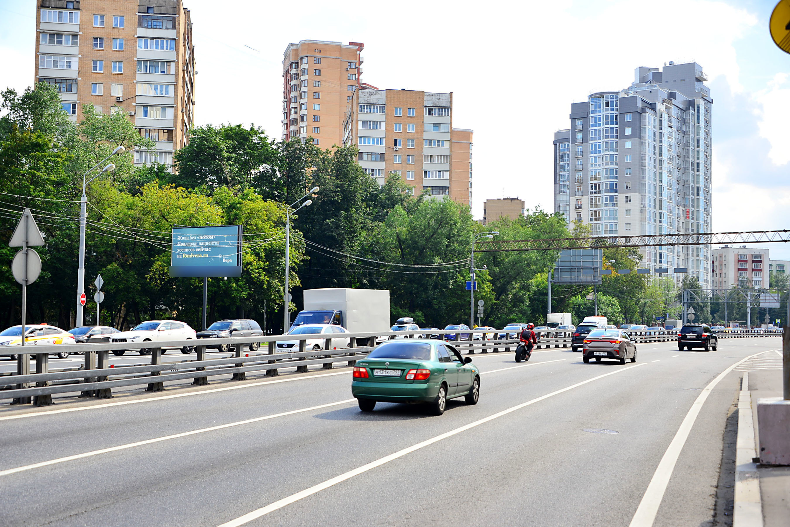 Фотография рекламного носителя, тип: Билборд 3x6, адрес: Алабяна ул., д.7, Москва, Россия. Сторона Б №1023114