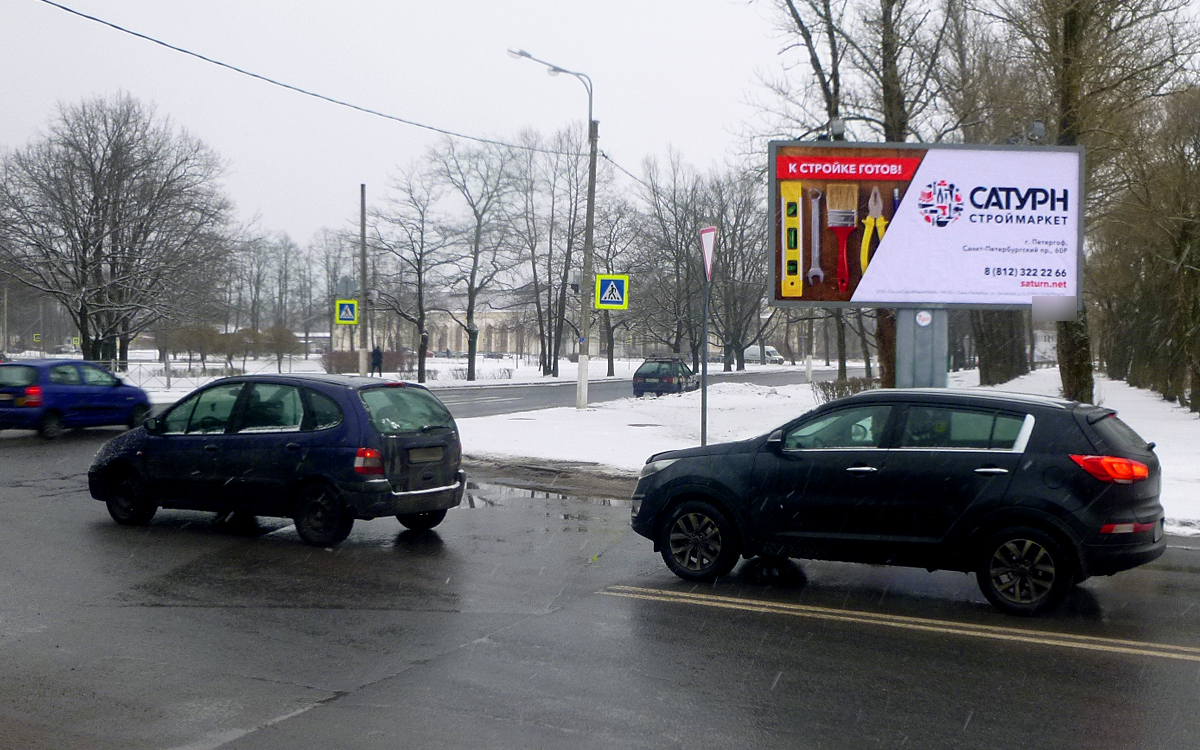 Фотография рекламного носителя, тип: Билборд 3x6, адрес: Озерковая ул. Х Привокзальная пл., Санкт-Петербург, Россия. Сторона A №170600