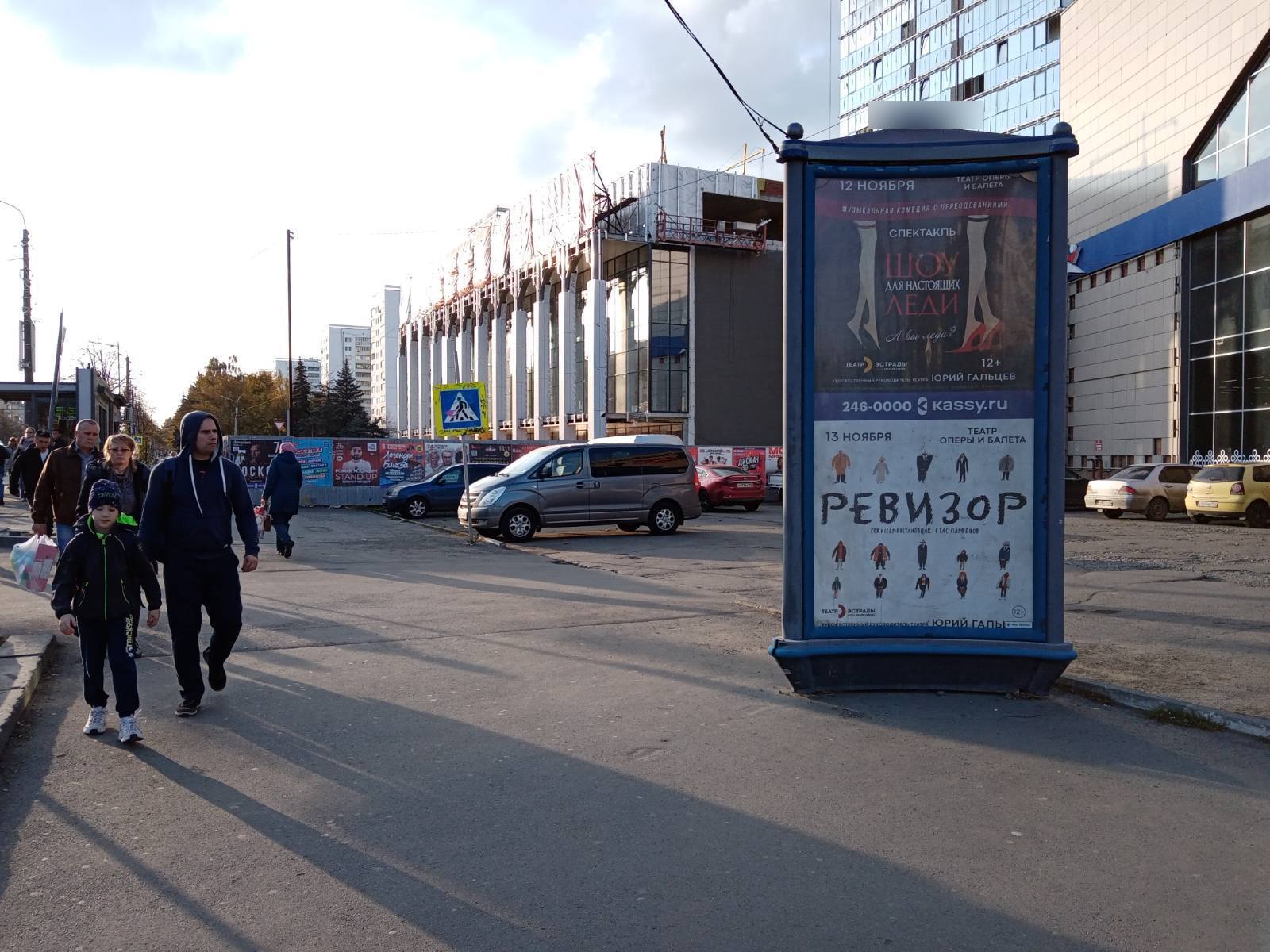 Фотография рекламного носителя, тип: Пиллар 3x1.4, адрес: Ленина пр-т., д.64Д Х Свердловский пр-т., Челябинск, Челябинская область, Россия. Сторона А №145620