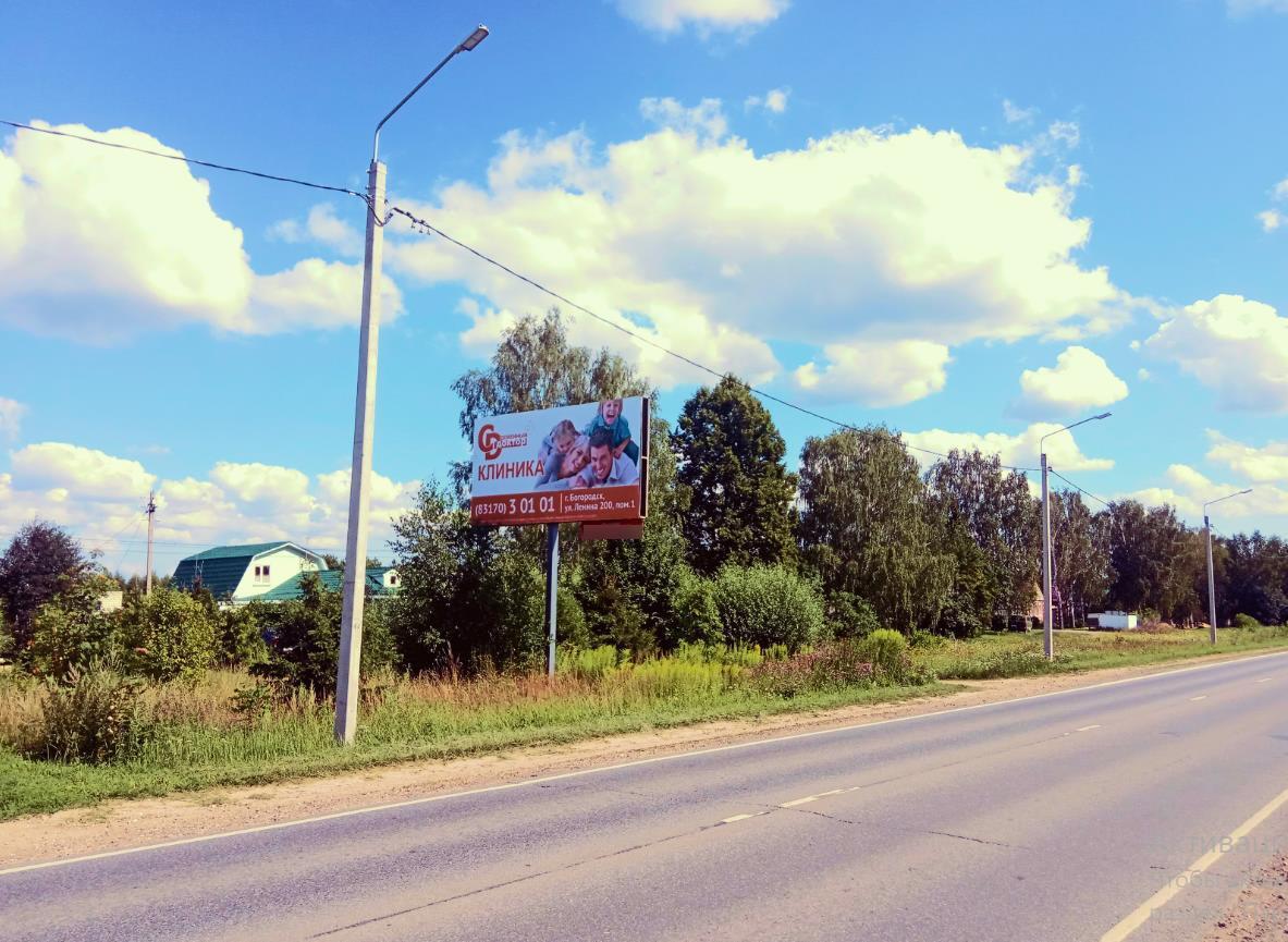 Фотография рекламного носителя, тип: Билборд 3x6, адрес: Березовка д., Центральная ул., д.53, Нижний Новгород, Нижегородская область, Россия. Сторона Б №518317