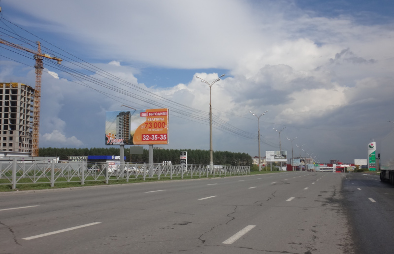 Фотография рекламного носителя, тип: Билборд 3x6, адрес: 10 лет Октября ул. Х 9-е Января ул. Х Автозаводская ул., Ижевск, Республика Удмуртия, Россия. Сторона A1 №671019