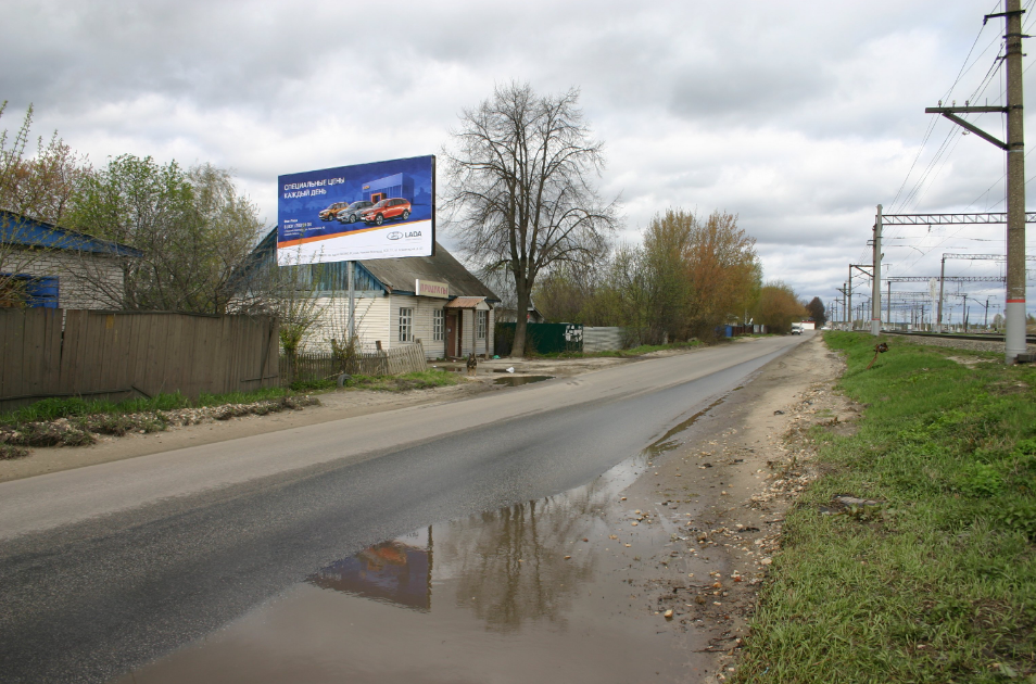 Фотография рекламного носителя, тип: Билборд 3x6, адрес: Толоконцево квартал, 150м перед ЖД переездом, Бор, Нижегородская область, Россия. Сторона B №182701