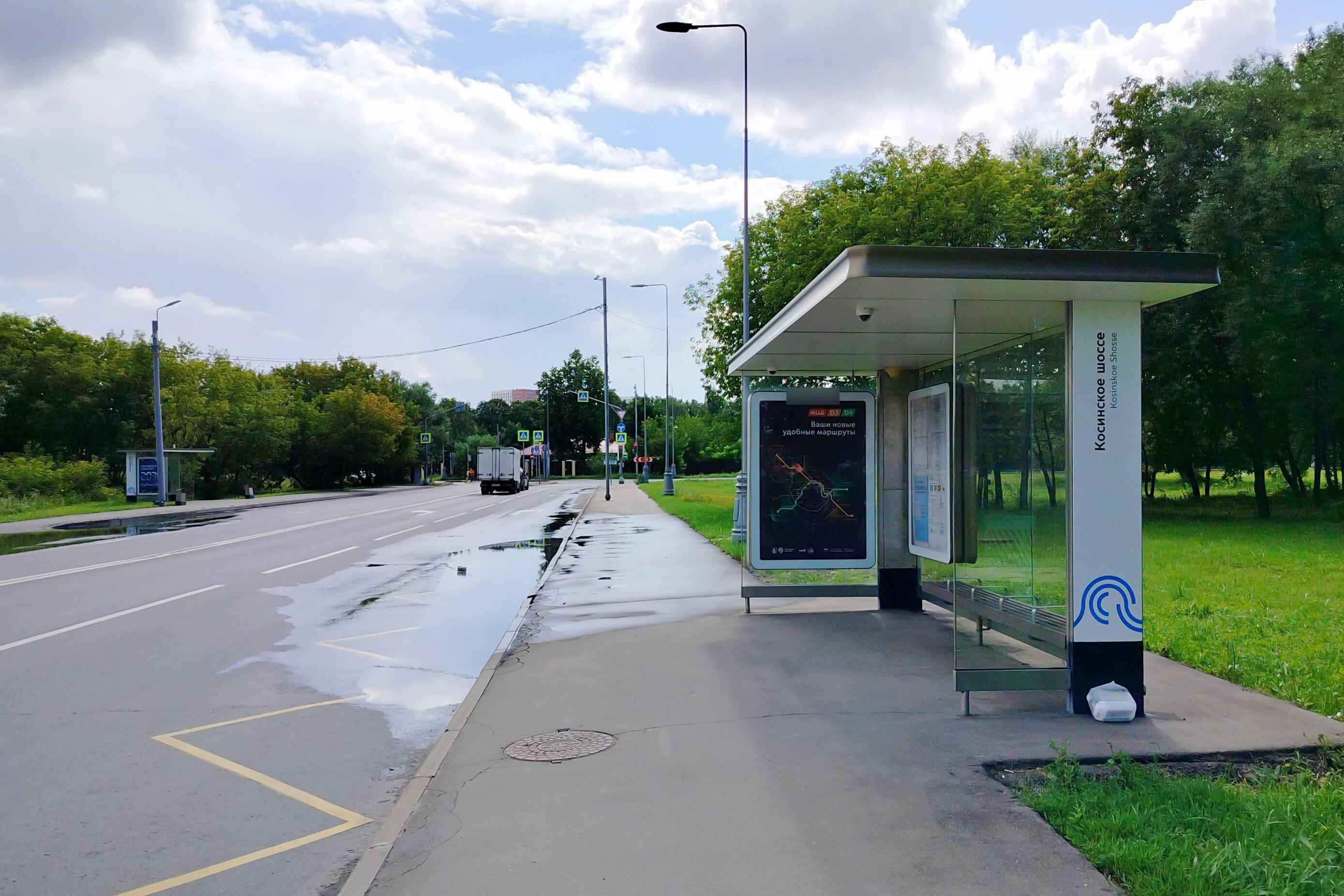 Фотография рекламного носителя, тип: Остановка 1.8x1.2, адрес: Салтыковская ул., ост. "Косинское шоссе", Москва, Россия. Сторона А №817222