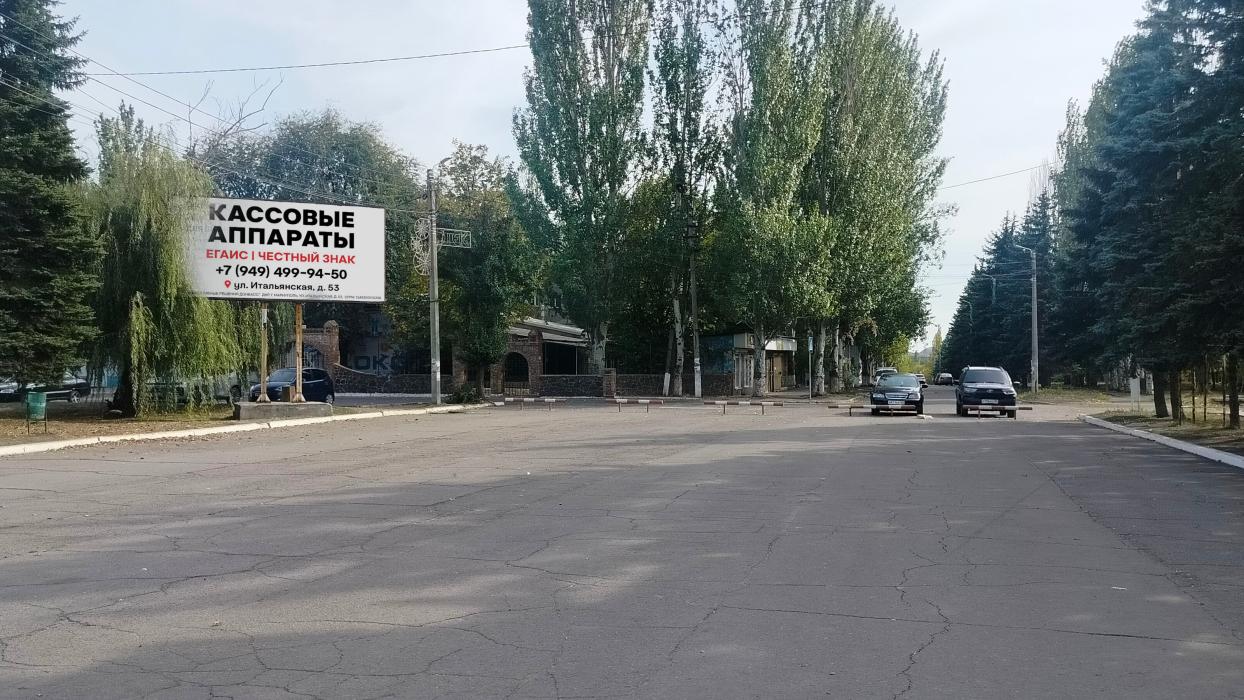 Фотография рекламного носителя, тип: Билборд 3x6, адрес: Донецкая ул. Х Панфиловцев ул., Кировское, Донецкая область, Россия. Сторона А №1327825