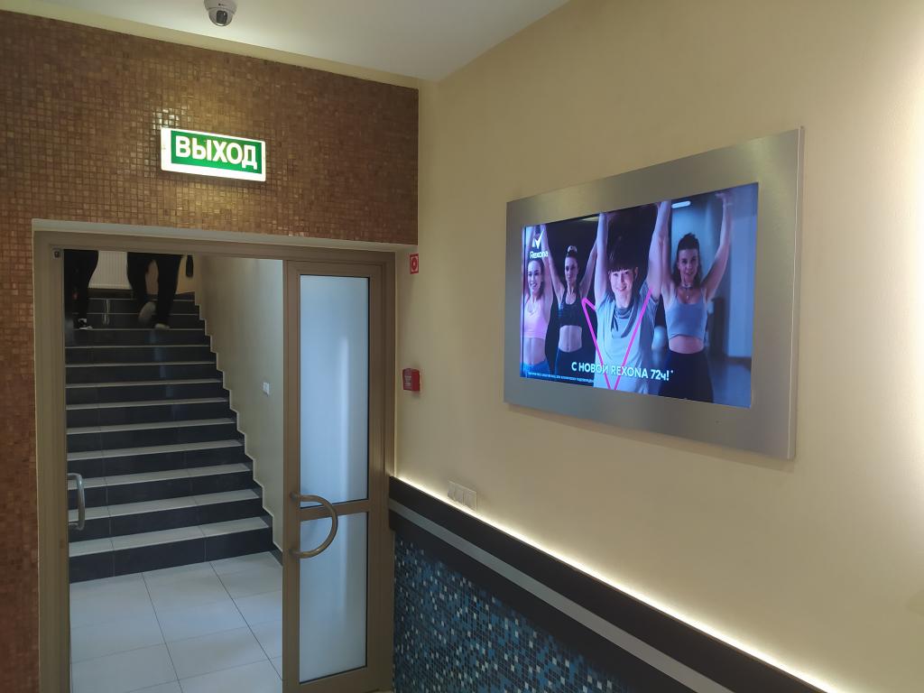 Фотография рекламного носителя, тип: Видеоэкран, адрес: Фитнес-центр «SV Fitness», Можайское ш., д.163, Одинцово, Московская область, Россия. Сторона/вариант 7 №980566