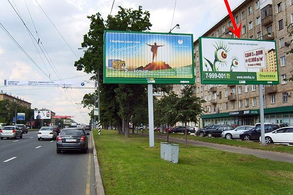 Фотография рекламного носителя, тип: Билборд 3x6, адрес: Ленинский пр-т., д.73/8, Москва, Россия. Сторона A №65264