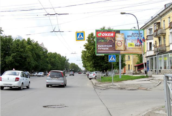 Фотография рекламного носителя, тип: Билборд 3x6, адрес: Богдана Хмельницкого ул., д.55 Х Театральная ул., д.35, Новосибирск, Новосибирская область, Россия. Сторона А №192830