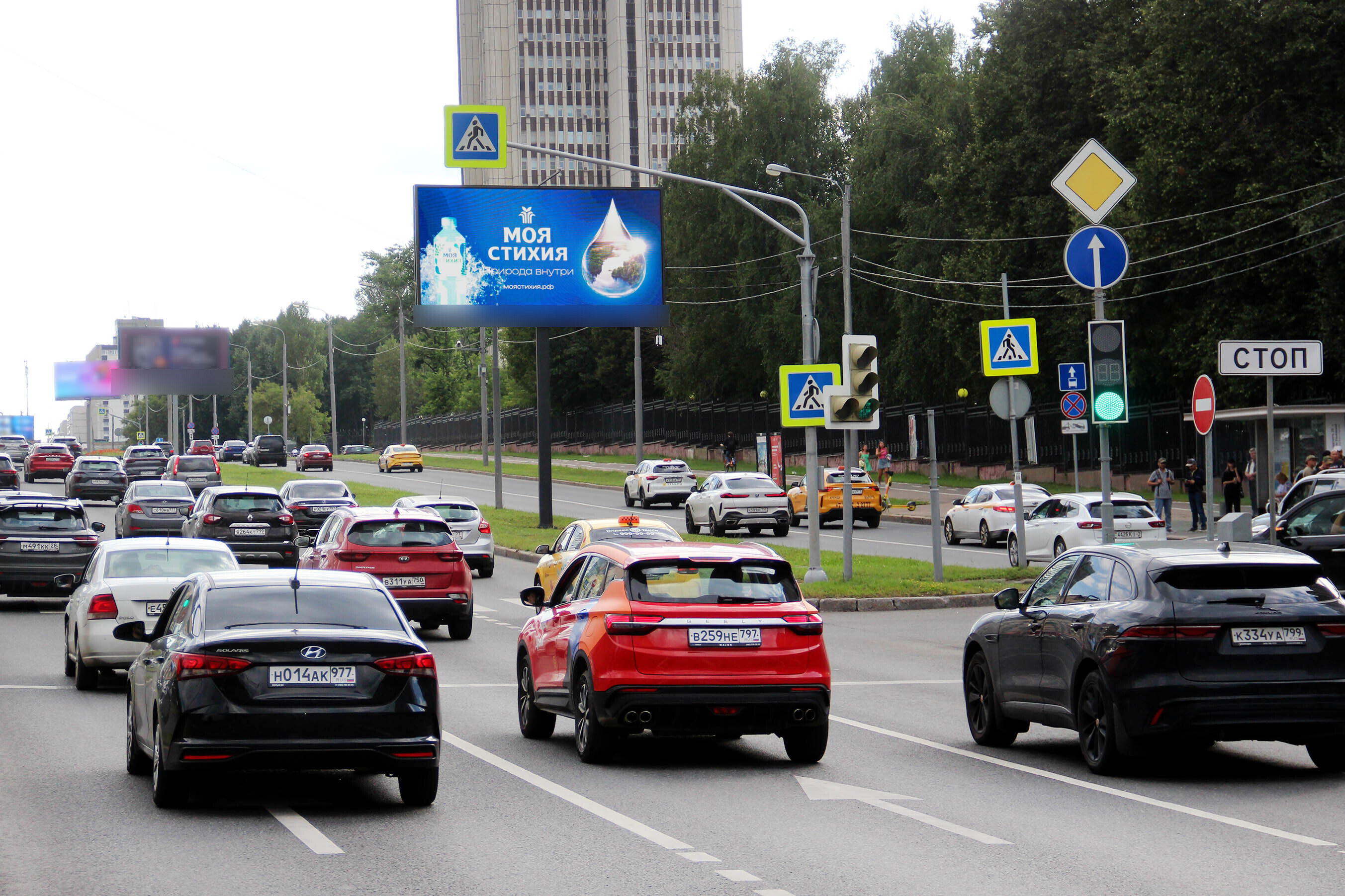 Фотография рекламного носителя, тип: Билборд 3x6, адрес: Вернадского пр-т., д.12 X Марии Ульяновой ул., Москва, Россия. Сторона А1 №79724