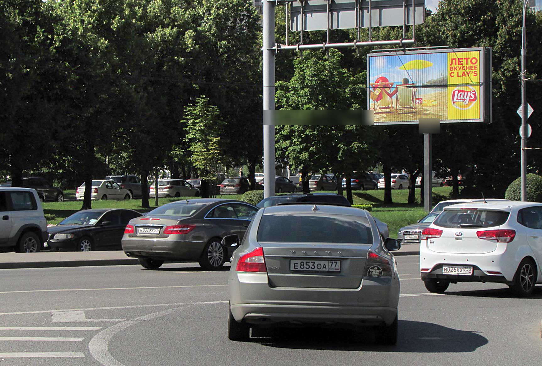 Фотография рекламного носителя, тип: Билборд 3x6, адрес: Аминьевское ш. Х Кутузовский пр-т., Москва, Россия. Сторона B1-B3 №15513