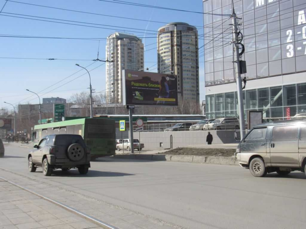 Фотография рекламного носителя, тип: Билборд 3x6, адрес: Дуси Ковальчук ул., д.1/1, Новосибирск, Новосибирская область, Россия. Сторона A №183801