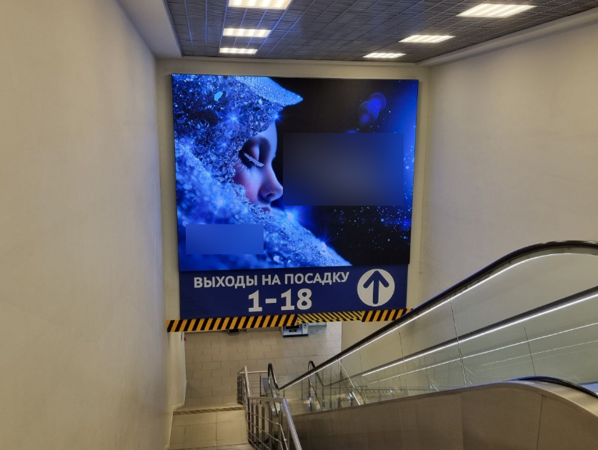 Фотография рекламного носителя, тип: Видеоэкран, адрес: Аэропорт «Пулково», Пулковское ш., д.41, Санкт-Петербург, Россия. Сторона/вариант №1404437