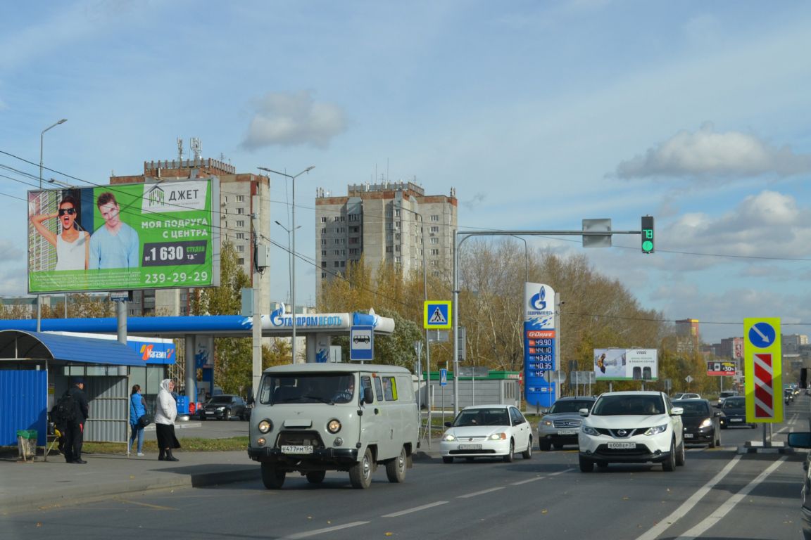 Фотография рекламного носителя, тип: Билборд 3x6, адрес: Троллейная ул. Х Связистов ул., Новосибирск, Новосибирская область, Россия. Сторона B №184594