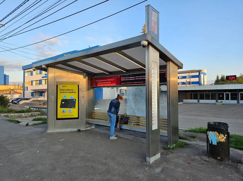 Фотография рекламного носителя, тип: Остановка, адрес: Переходникова ул., ост. Новикова-Прибоя ул., Нижний Новгород, Нижегородская область, Россия. Сторона A1-А10 №872293