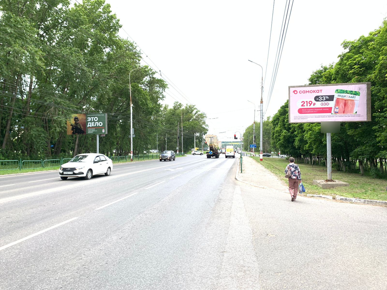 Фотография рекламного носителя, тип: Билборд 3x6, адрес: Победы ул. Х Коваленко ул., Саранск, Республика Мордовия, Россия. Сторона А №1028415