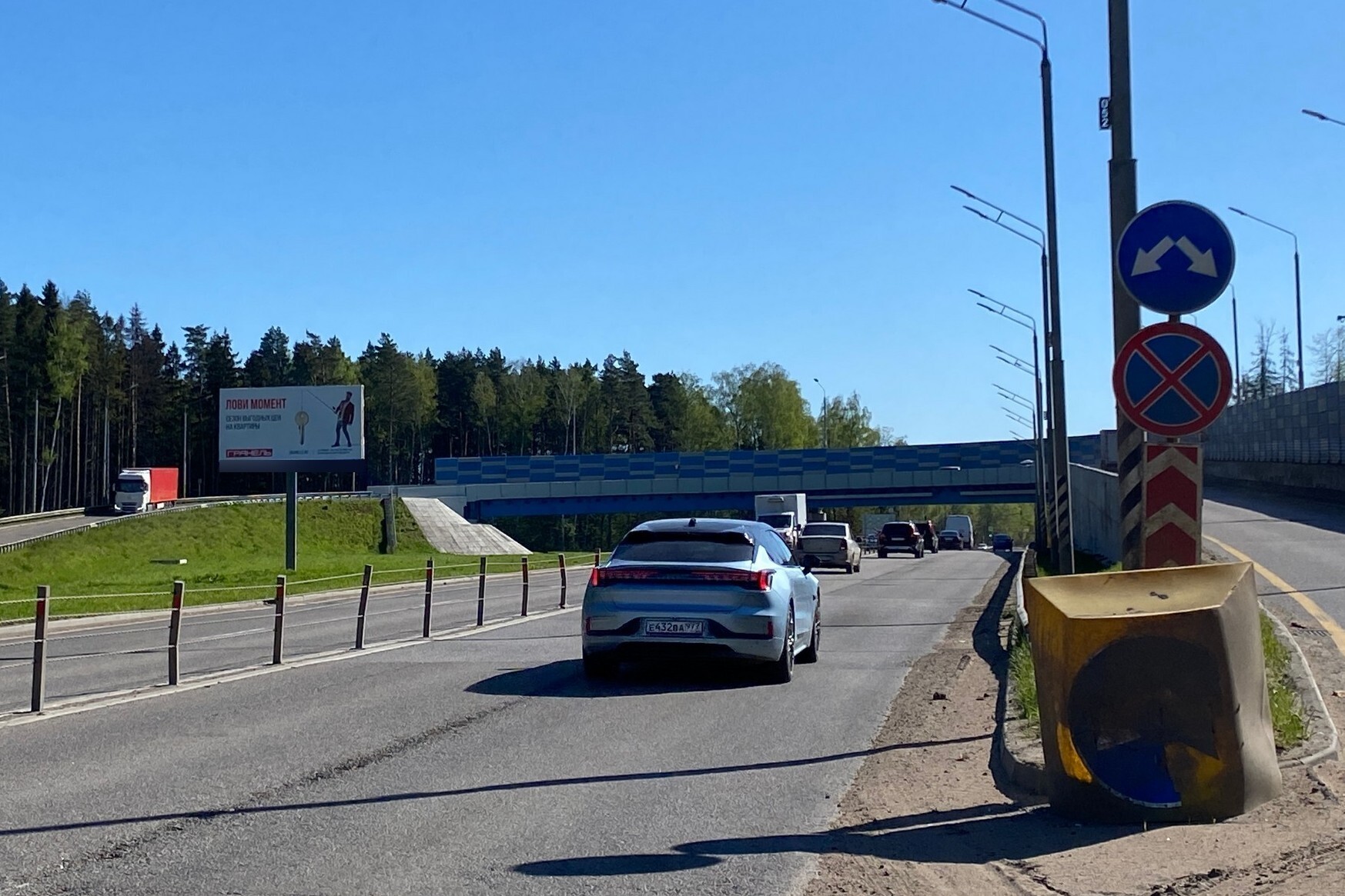 Фотография рекламного носителя, тип: Билборд 3x6, адрес: Можайское ш., 36 124м, Одинцово, Московская область, Россия. Сторона Б №809385