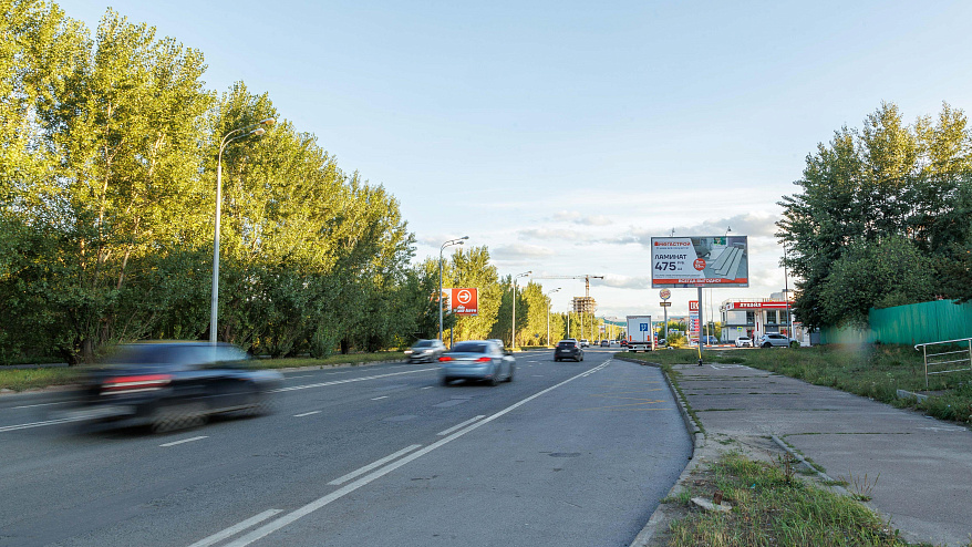 Фотография рекламного носителя, тип: Билборд 3x6, адрес: Гаврилова ул., д.28, Казань, Республика Татарстан, Россия. Сторона А №255348