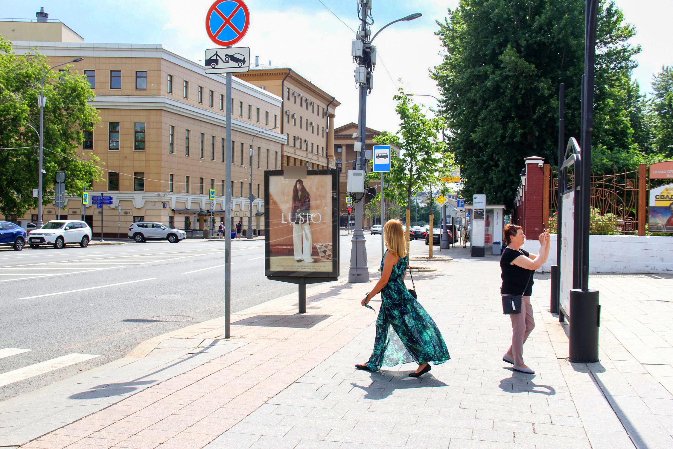 Фотография рекламного носителя, тип: Ситиформат 1.8x1.2, адрес: Каретный ряд ул., д.3, Москва, Россия. Сторона А1 №335326