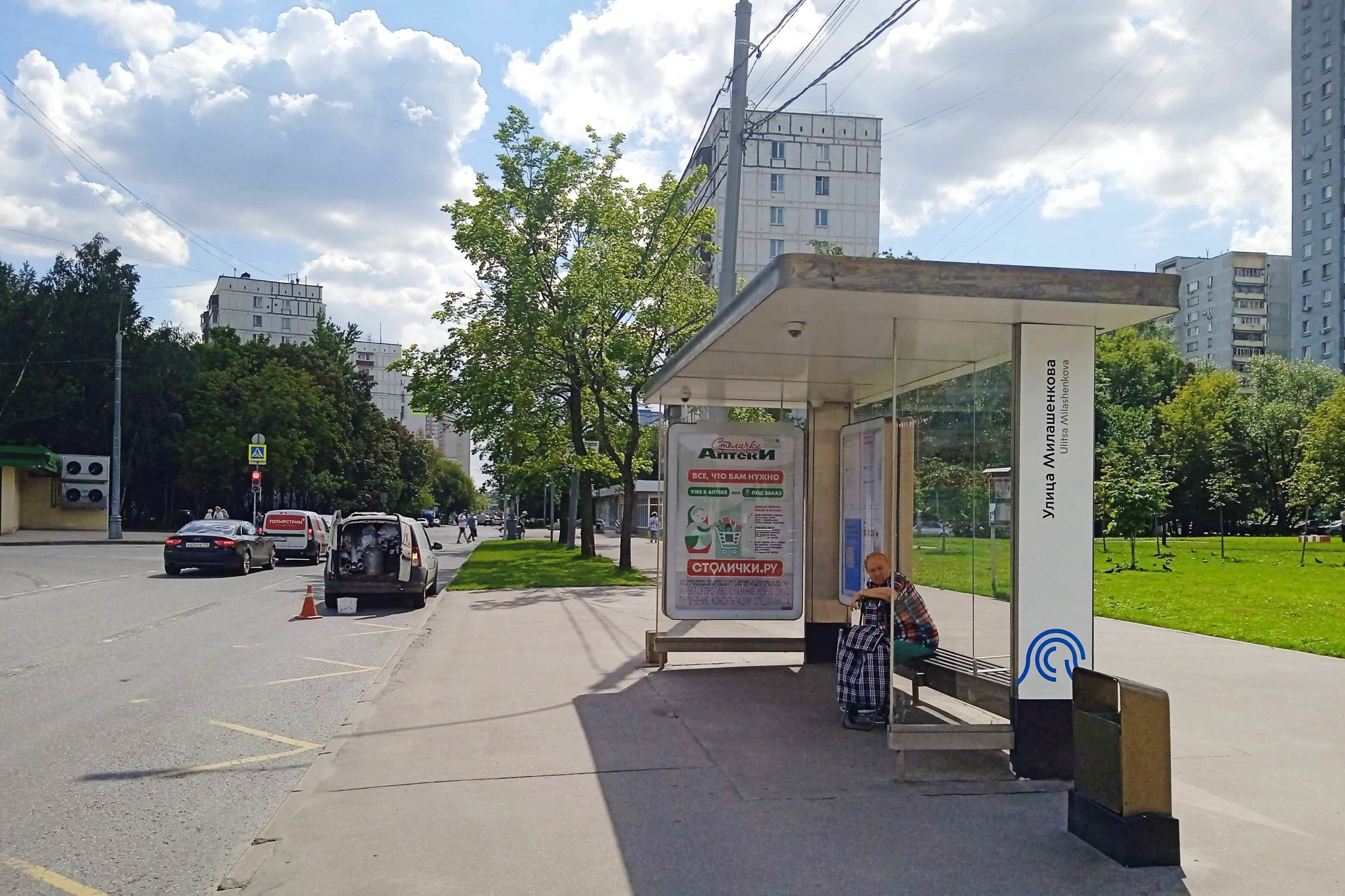 Фотография рекламного носителя, тип: Остановка 1.8x1.2, адрес: Яблочкова ул., д.41, Москва, Россия. Сторона А №801676