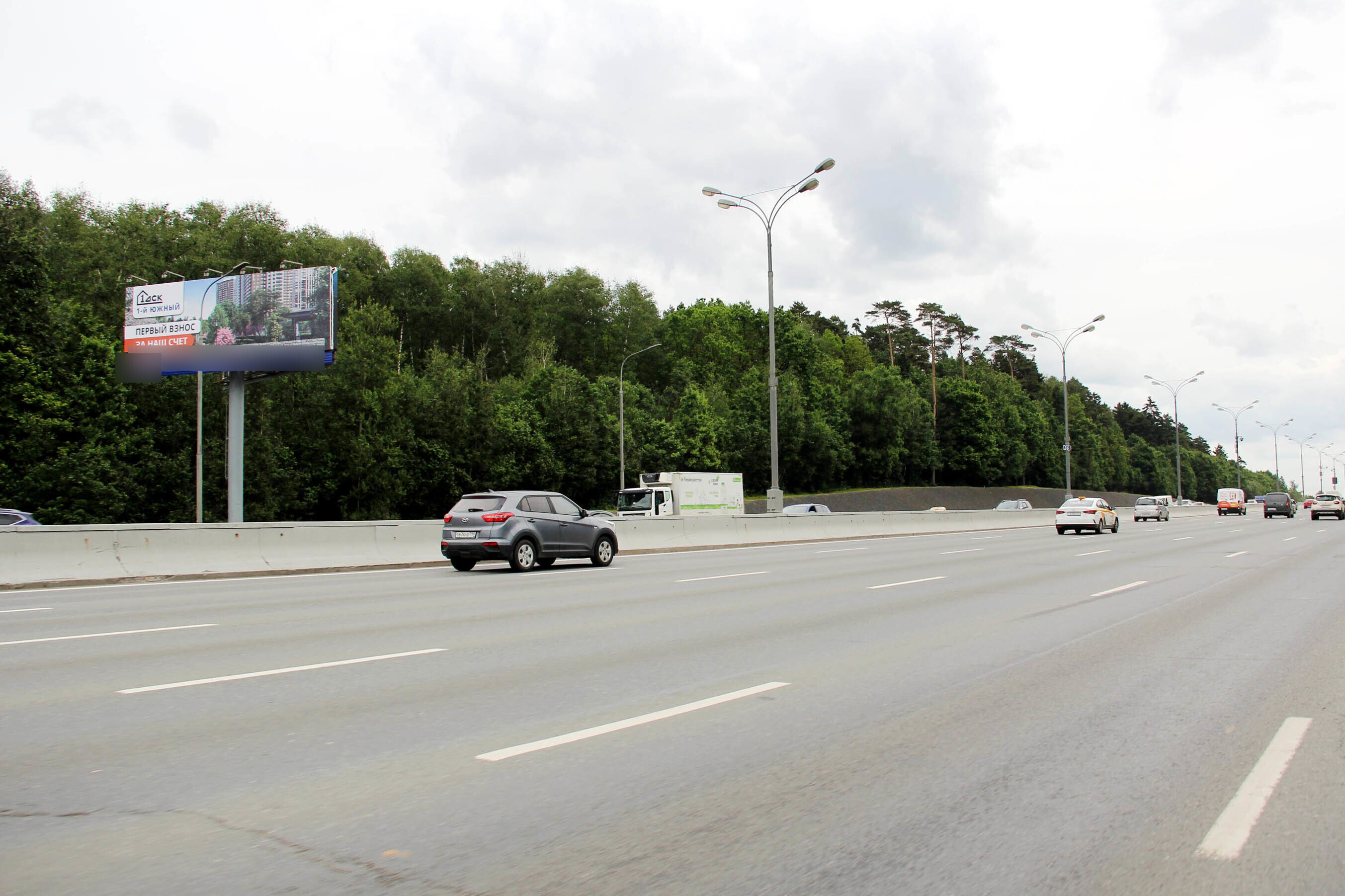Фотография рекламного носителя, тип: Суперсайт 4x12, адрес: МКАД, 36 050м, Москва, Россия. Сторона Б №291482