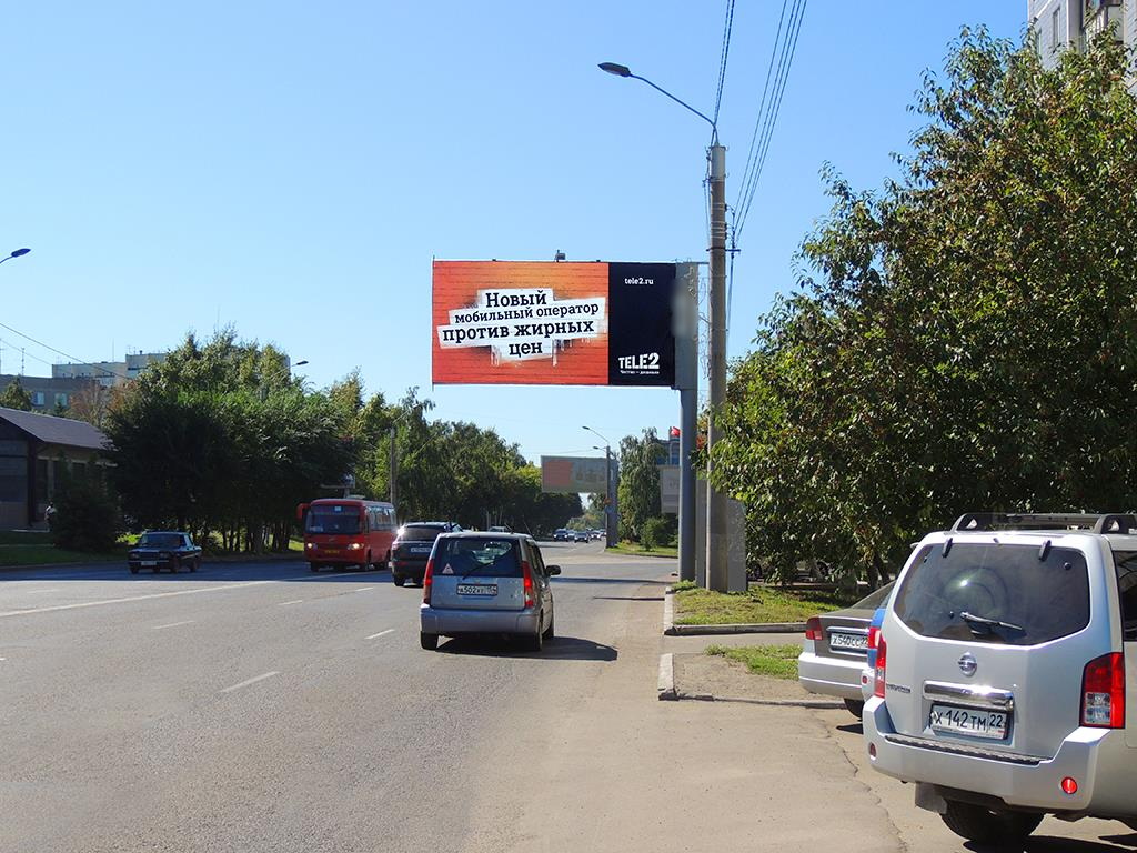 Фотография рекламного носителя, тип: Билборд 3x6, адрес: Строителей пр-т., д.34, Барнаул, Алтайский край, Россия. Сторона A №87966