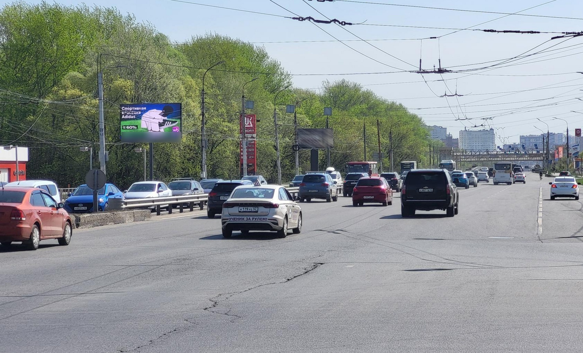 Фотография рекламного носителя, тип: Билборд 3x6, адрес: Московское ш., д.10, Рязань, Рязанская область, Россия. Сторона Б1 №1350291