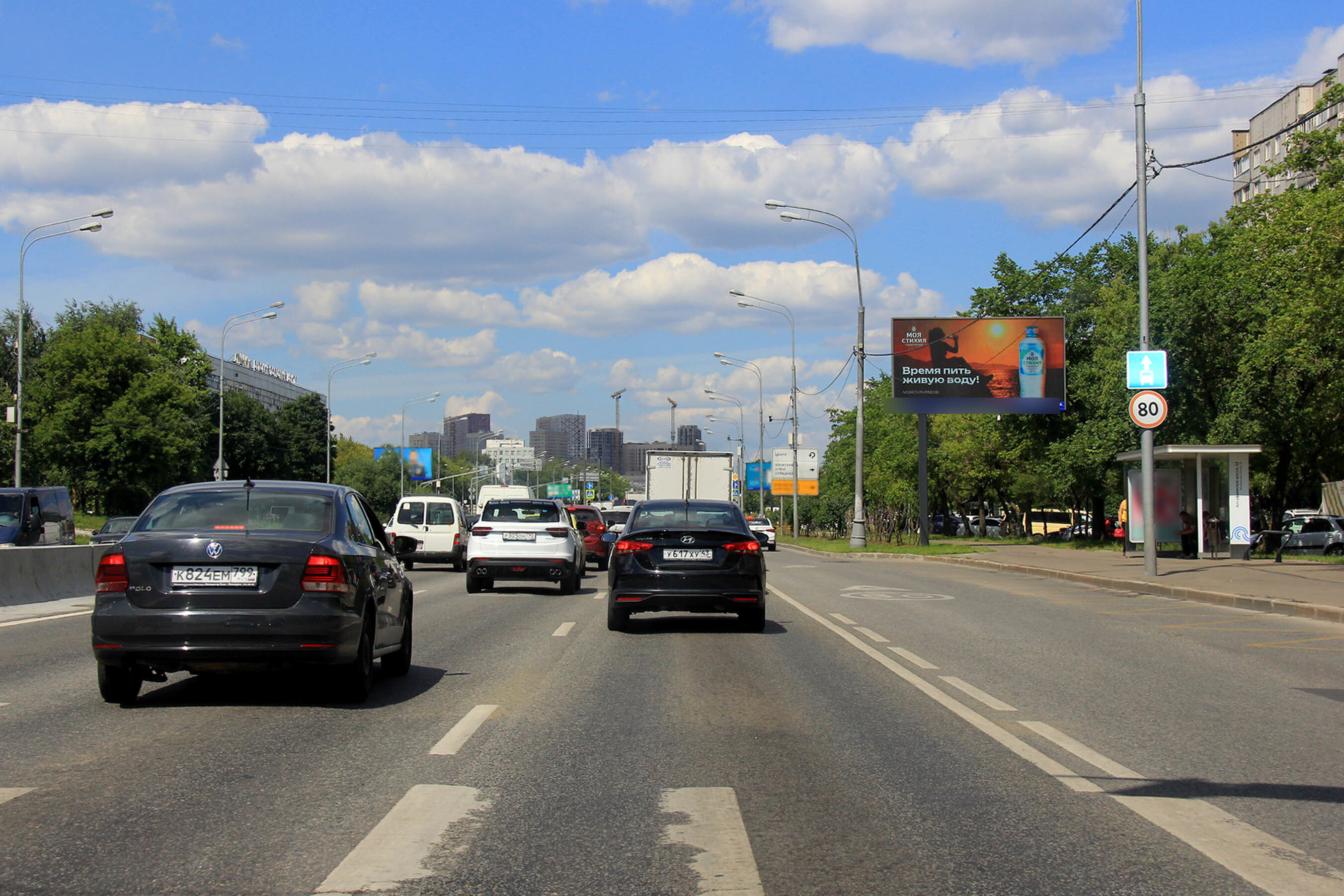 Фотография рекламного носителя, тип: Билборд 3x6, адрес: Алтуфьевское ш., д.12, Москва, Россия. Сторона А1 №637951