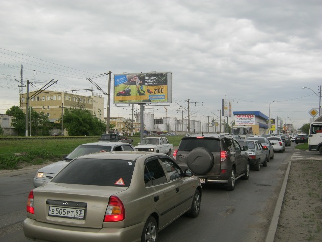 Фотография рекламного носителя, тип: Билборд 3x6, адрес: Новоросиийская ул., д.100 Х Селезнева ул., Краснодар, Краснодарский край, Россия. Сторона Б1-Б3 №235231