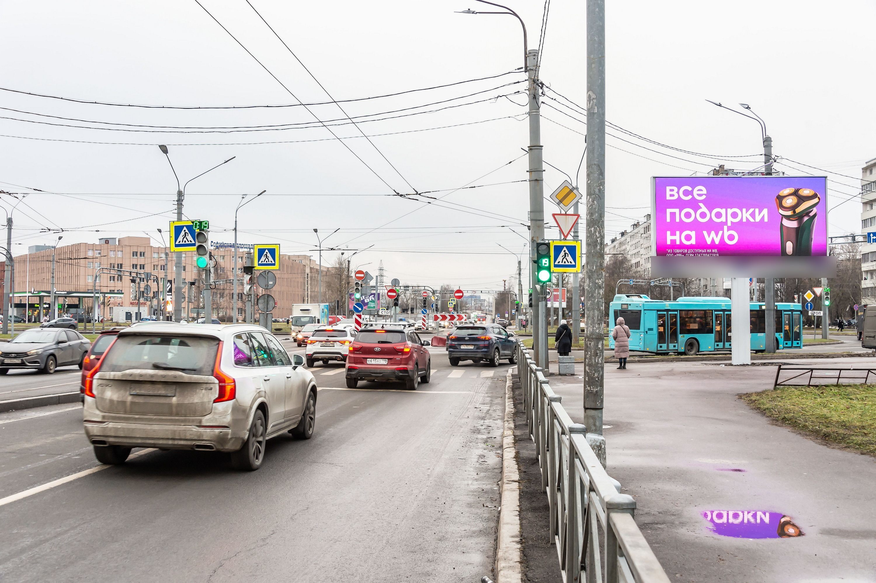 Фотография рекламного носителя, тип: Билборд 3x6, адрес: Белы Куна ул., д.23 Х Софийская ул., Санкт-Петербург, Россия. Сторона А2 №118442