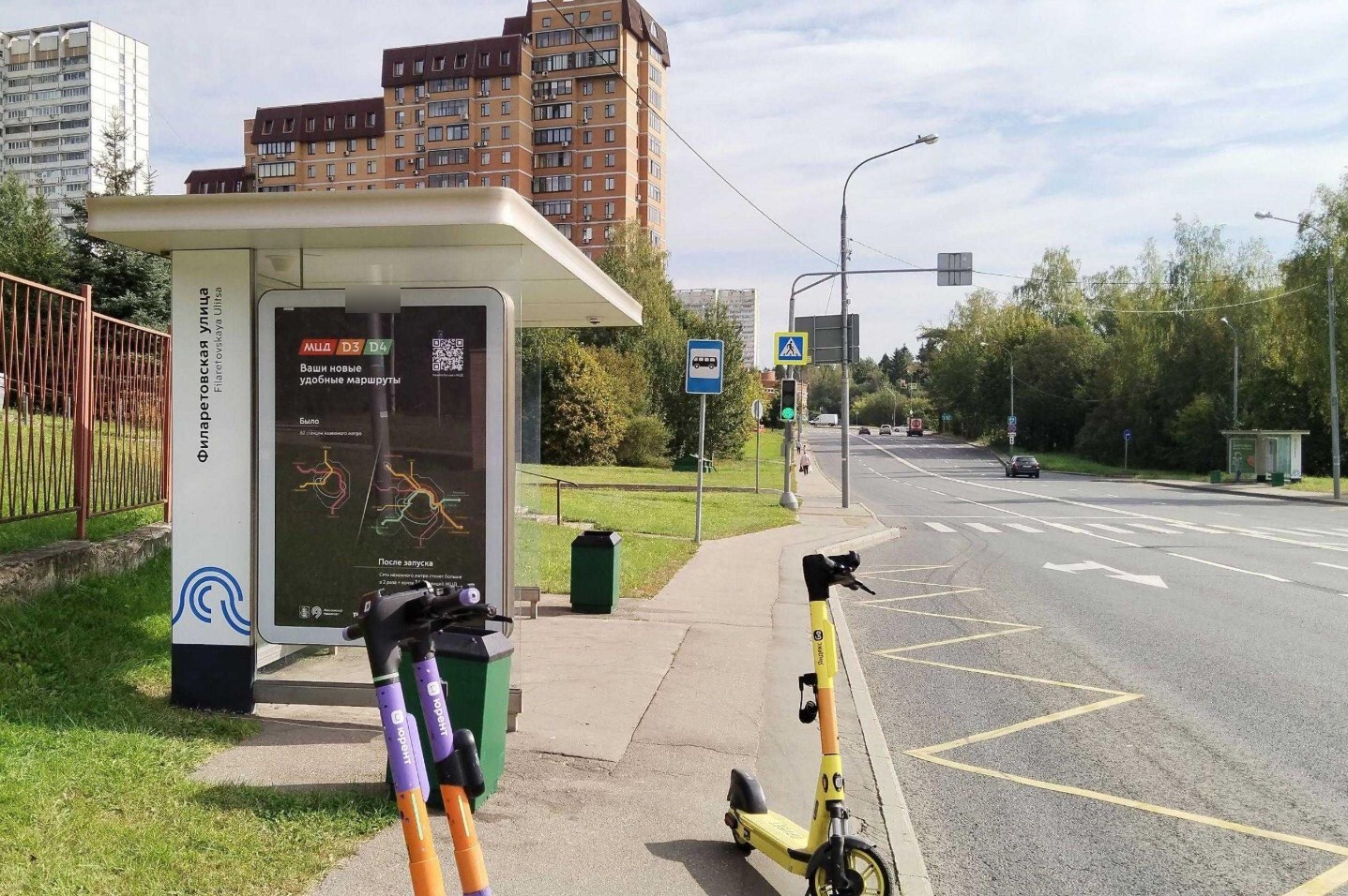 Фотография рекламного носителя, тип: Остановка 1.8x1.2, адрес: Филаретовская ул., корп.1144, Зеленоград, Москва, Россия. Сторона Б №936820