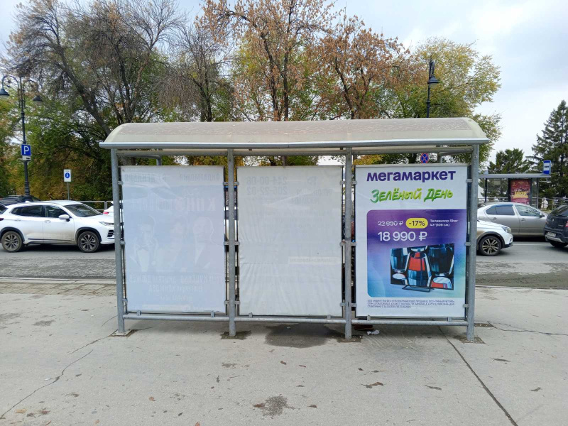 Фотография рекламного носителя, тип: Остановка 1.8x1.2, адрес: Волжский пр-т., д.49 Х Первомайская ул., Самара, Самарская область, Россия. Сторона C3 №1335445