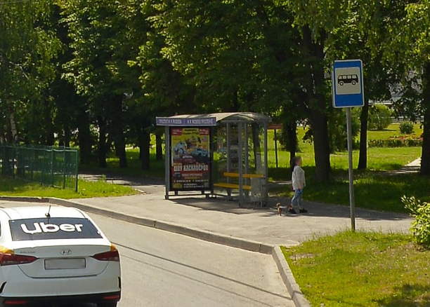 Фотография рекламного носителя, тип: Остановка 1.8x1.2, адрес: Мира пр-т., д.23, Чебоксары, Республика Чувашия, Россия. Сторона А №978660