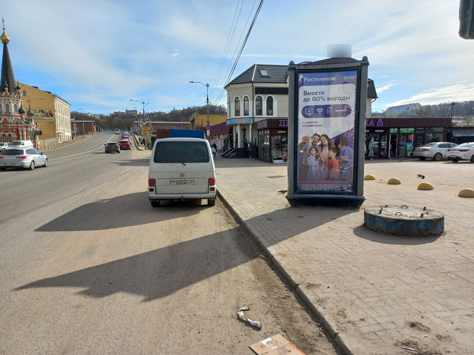 Фотография рекламного носителя, тип: Пиллар 3x1.4, адрес: Беляева ул. Х пл-дь у входа в Заднепровский рынок, Смоленск, Смоленская область, Россия. Сторона А №1327881