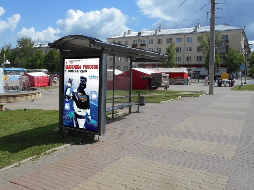 Фотография рекламного носителя, тип: Остановка 1.8x1.2, адрес: Усти-на-Лабе ул., д.21, Владимир, Владимирская область, Россия. Сторона Б №245961