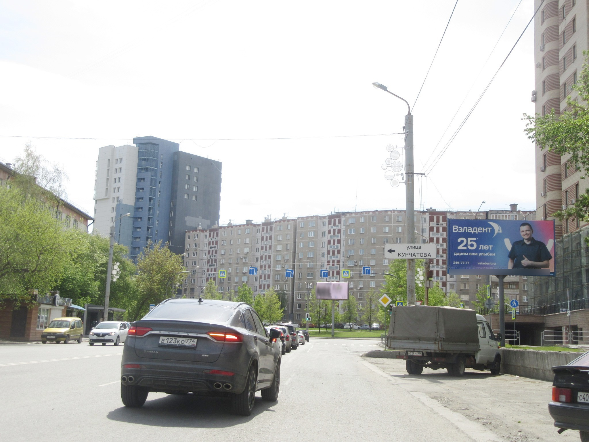 Фотография рекламного носителя, тип: Билборд 3x6, адрес: Энгельса ул., д.44 Х Курчатова ул., Челябинск, Челябинская область, Россия. Сторона А №126468