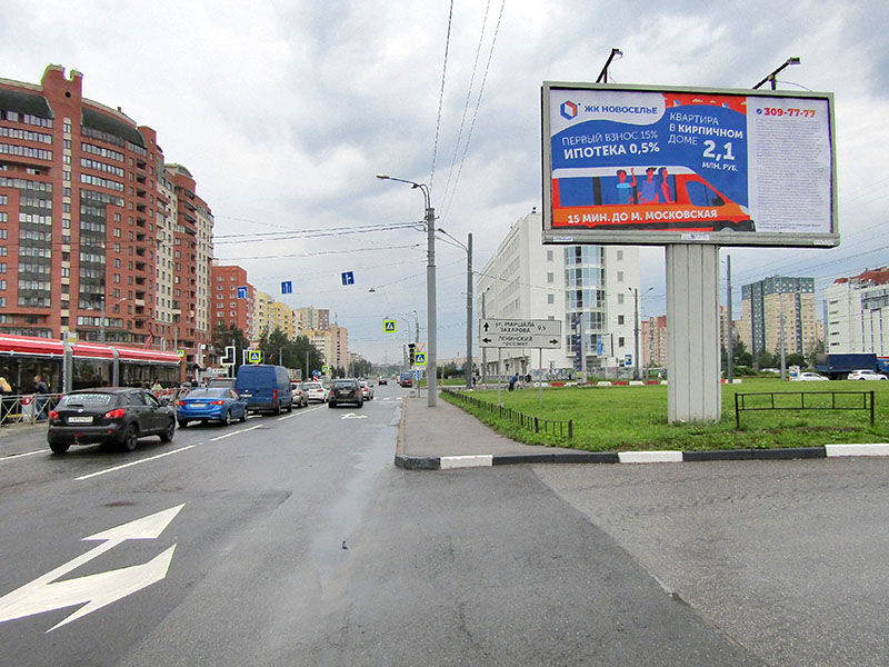 Фотография рекламного носителя, тип: Билборд 3x6, адрес: Десантников ул., д.13 Х Ленинский пр-т., Санкт-Петербург, Россия. Сторона A №170137